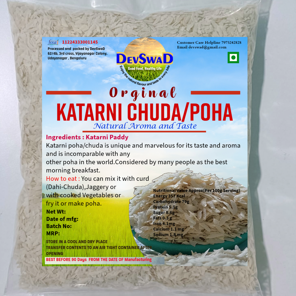 DevSwaD Premium Bhagalpuri Katarni Chuda in Premium Jar (450 g)|Fresh Stock | Hand-Picked | Authentic Taste & Real-Time Packing