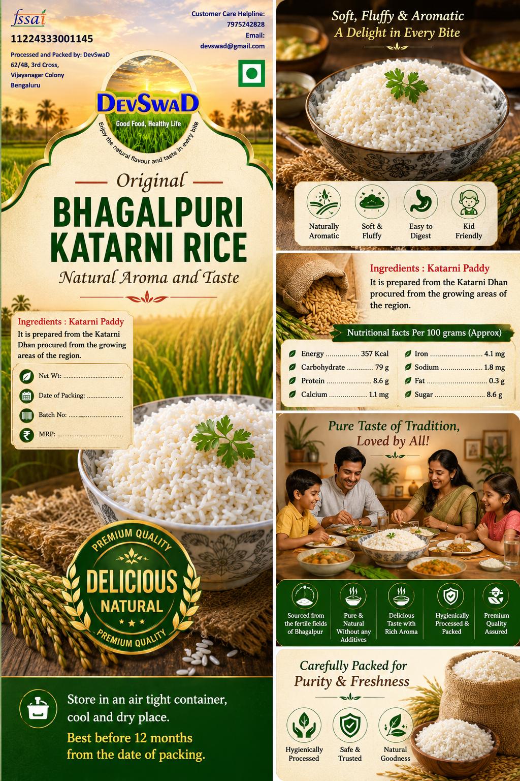 DevSwaD-Katarni-rice-chawal