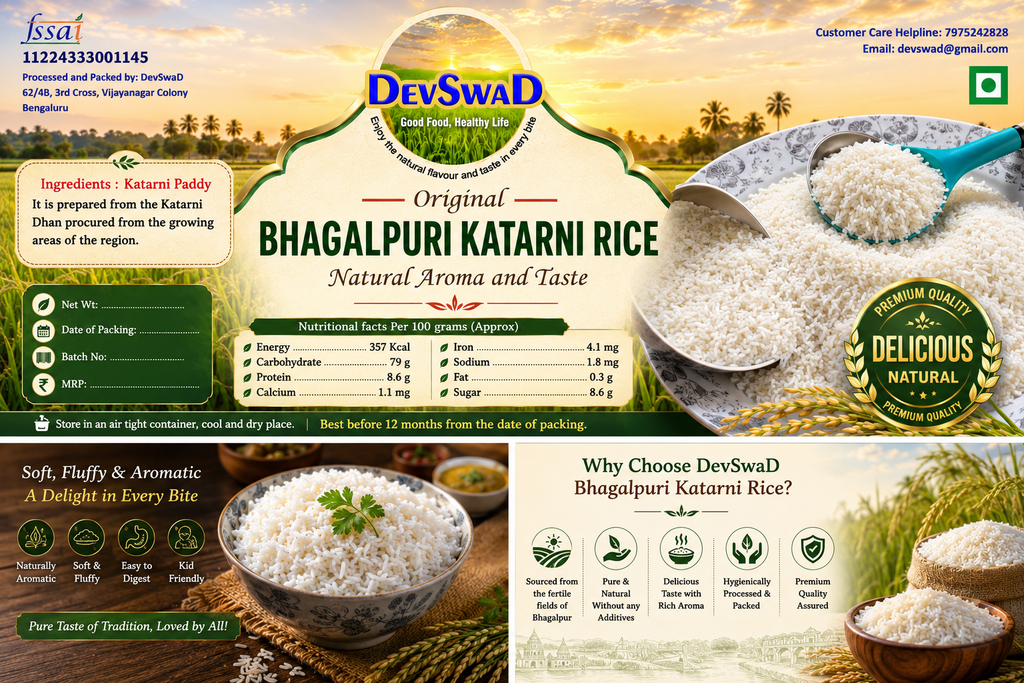 DevSwaD-Katarni-rice-chawal