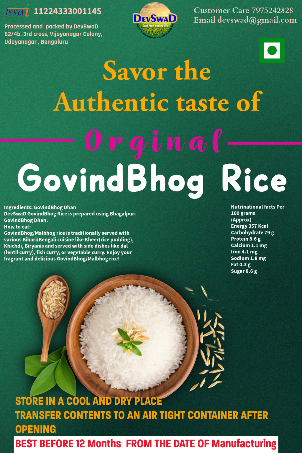 DevSwad GovindBhog Rice|MalBhog Bhagalpuri Rice|Kheer wala rice