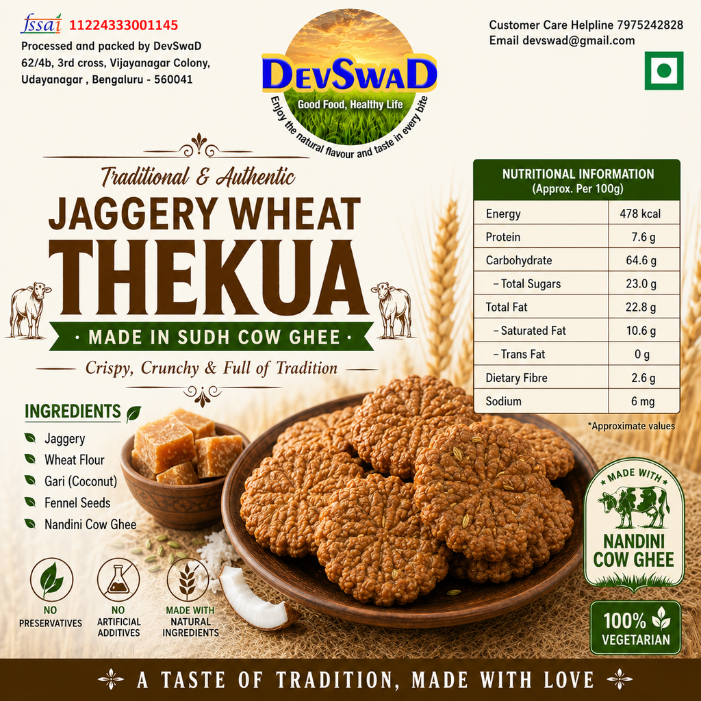 DevSwaD Jaggery Wheat Thekua (900g) | Authentic Bihari Traditional Sweet | Made in Sudh Cow Ghee