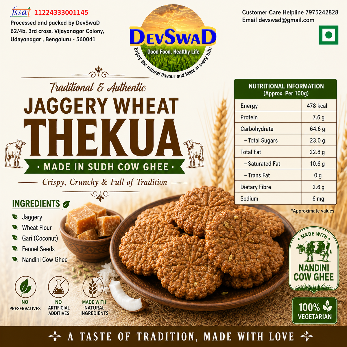 DevSwaD Jaggery Wheat Thekua (900g) | Authentic Bihari Traditional Sweet | Made in Sudh Cow Ghee