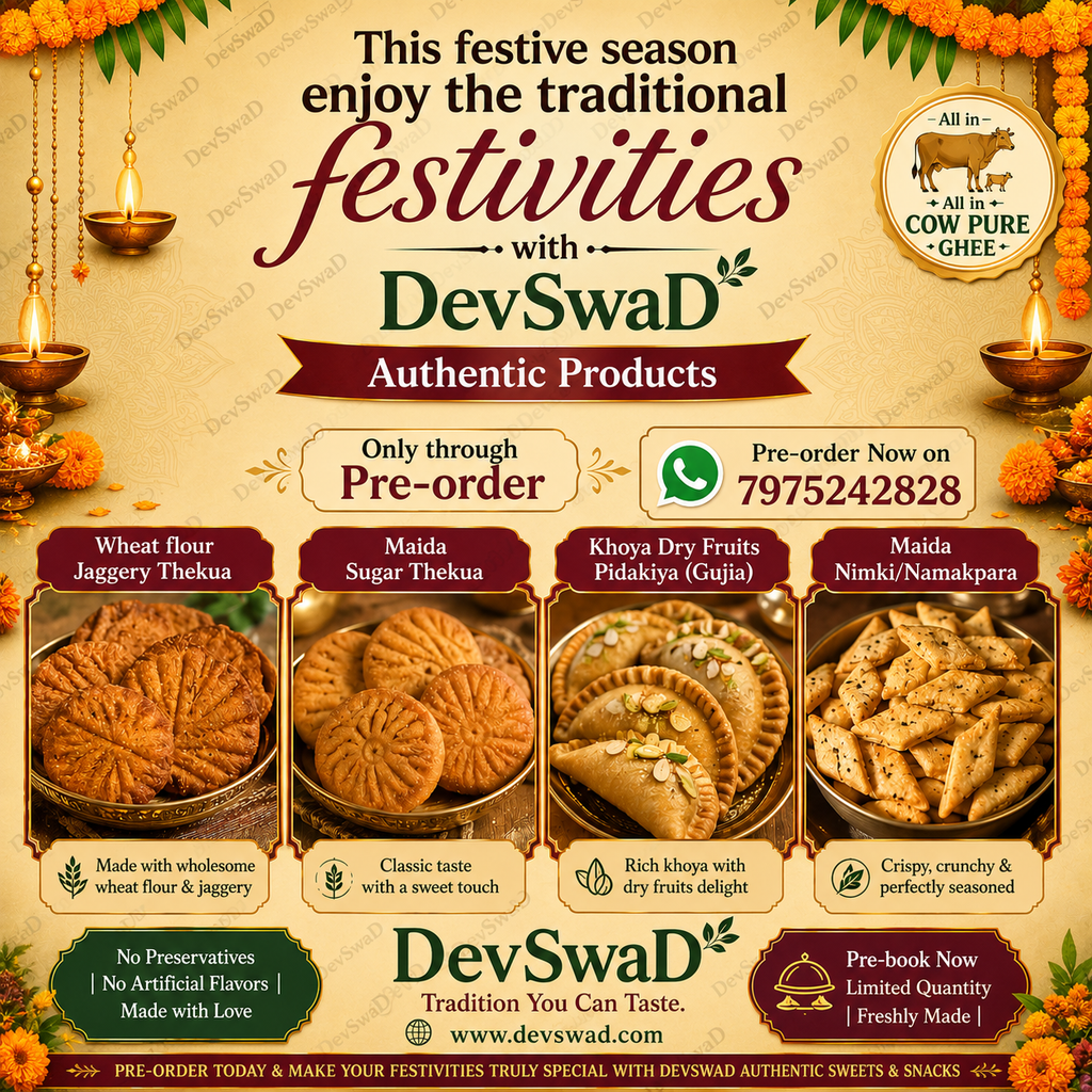DevSwaD Jaggery Wheat Thekua (900g) | Authentic Bihari Traditional Sweet | Made in Sudh Cow Ghee