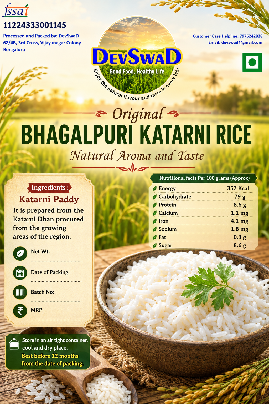 devswad-premium-bhagalpuri-katarni-rice